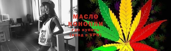 экстази Верхнеуральск